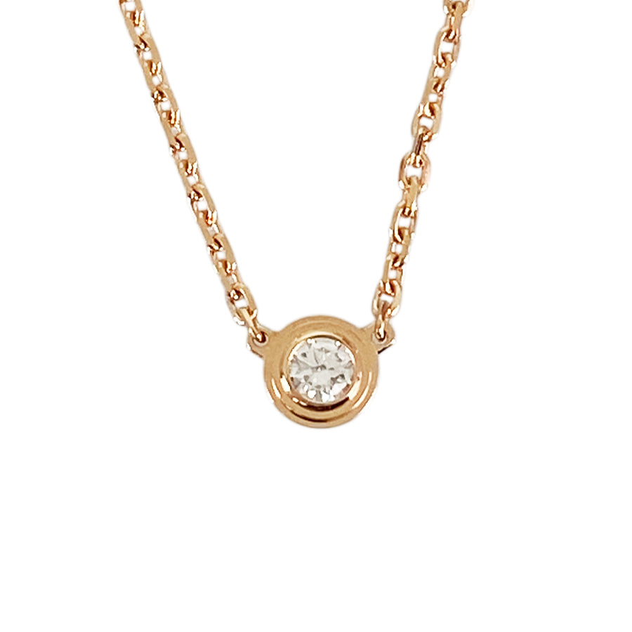 Cartier Damour XS B7224516 Necklace