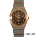 OMEGA Constellation 131.20.28.60.63.001 Women's Watch