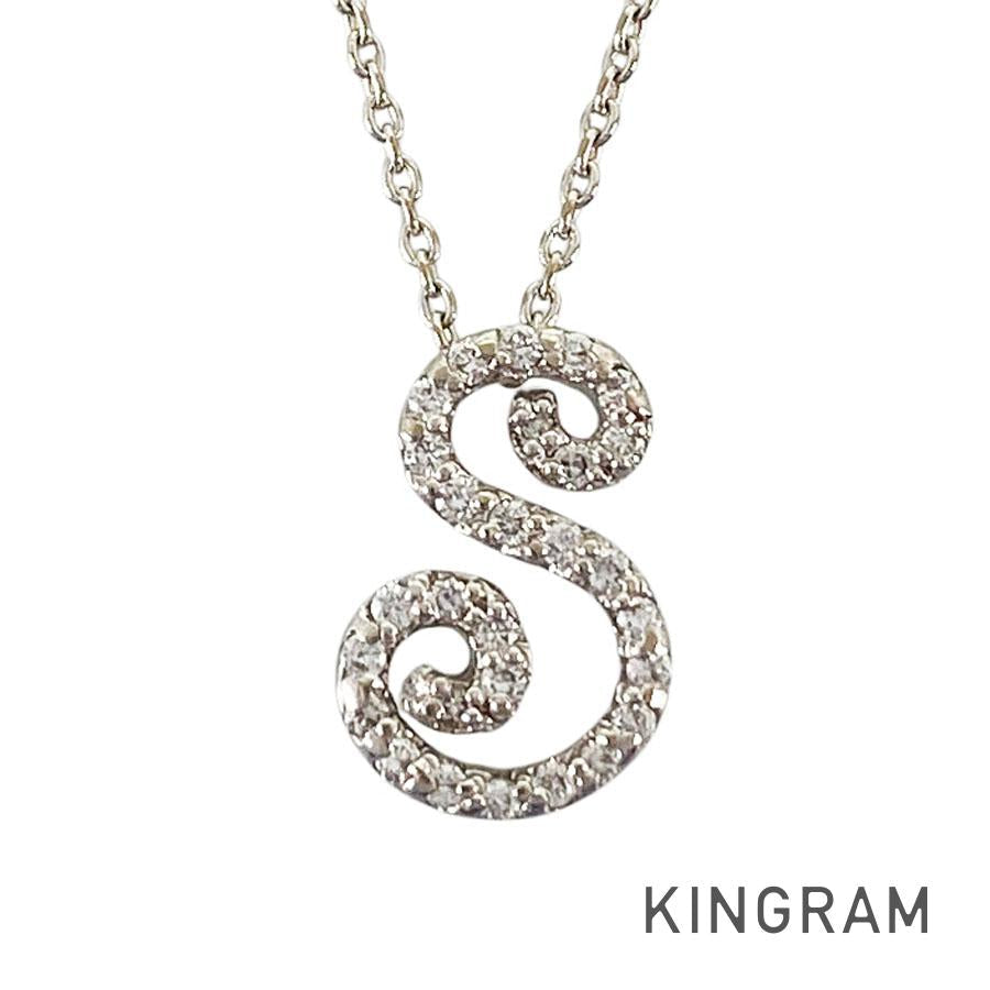 Ponte Vecchio Finesse Necklace