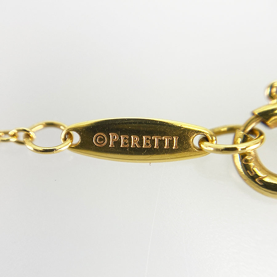 TIFFANY&Co. By The Yard Necklace
