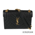 SAINT LAURENT Envelop Shoulder bag