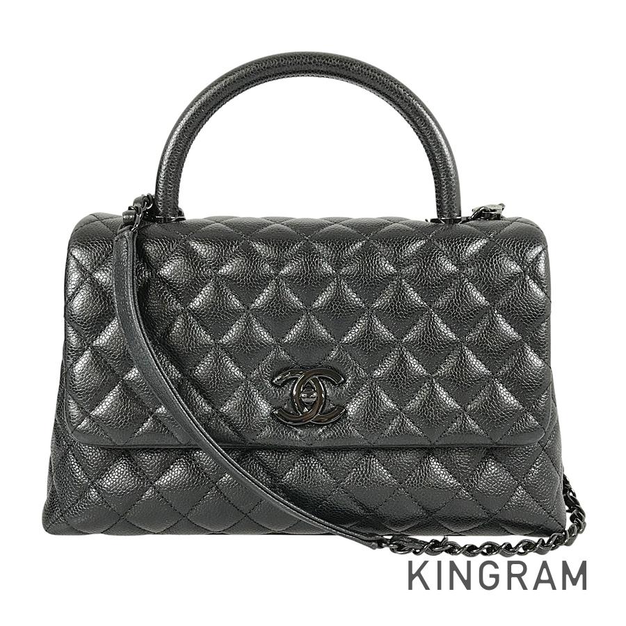 CHANEL Coco Handle Hand bag