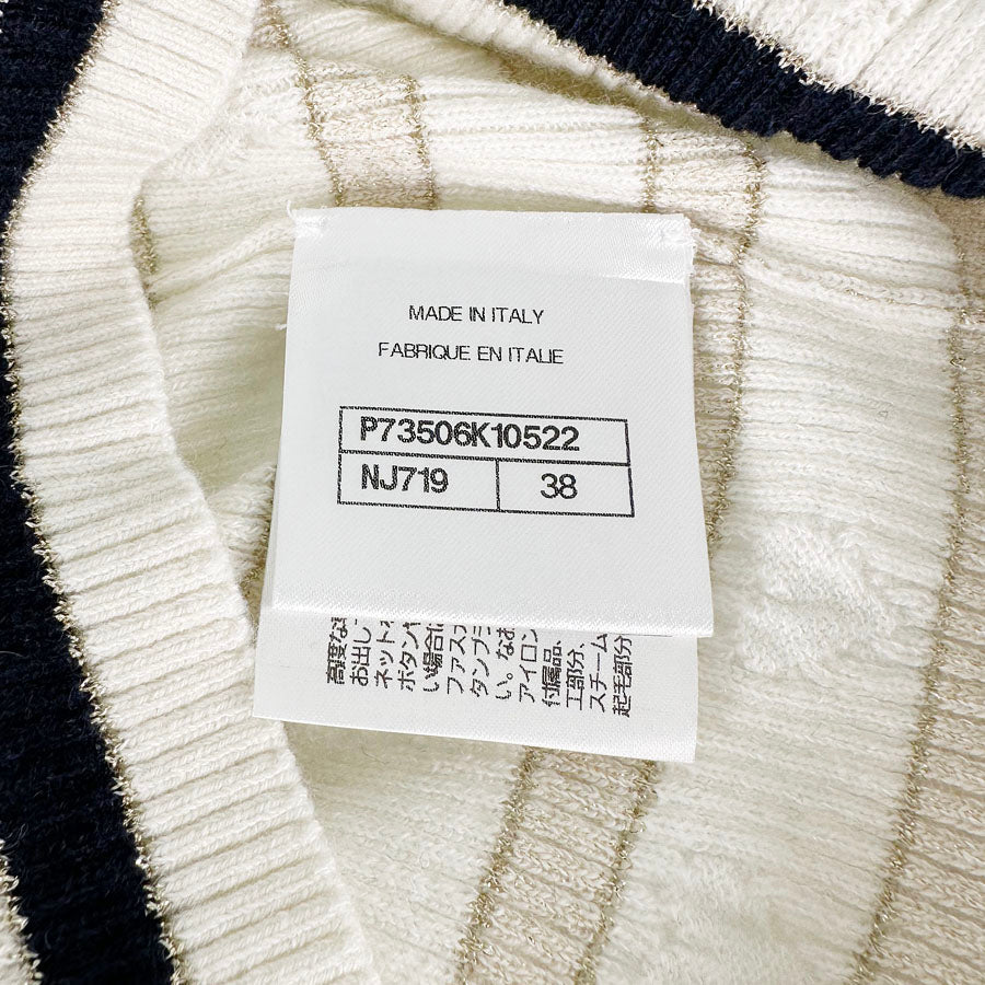 CHANEL P73506 Women's Cardigan