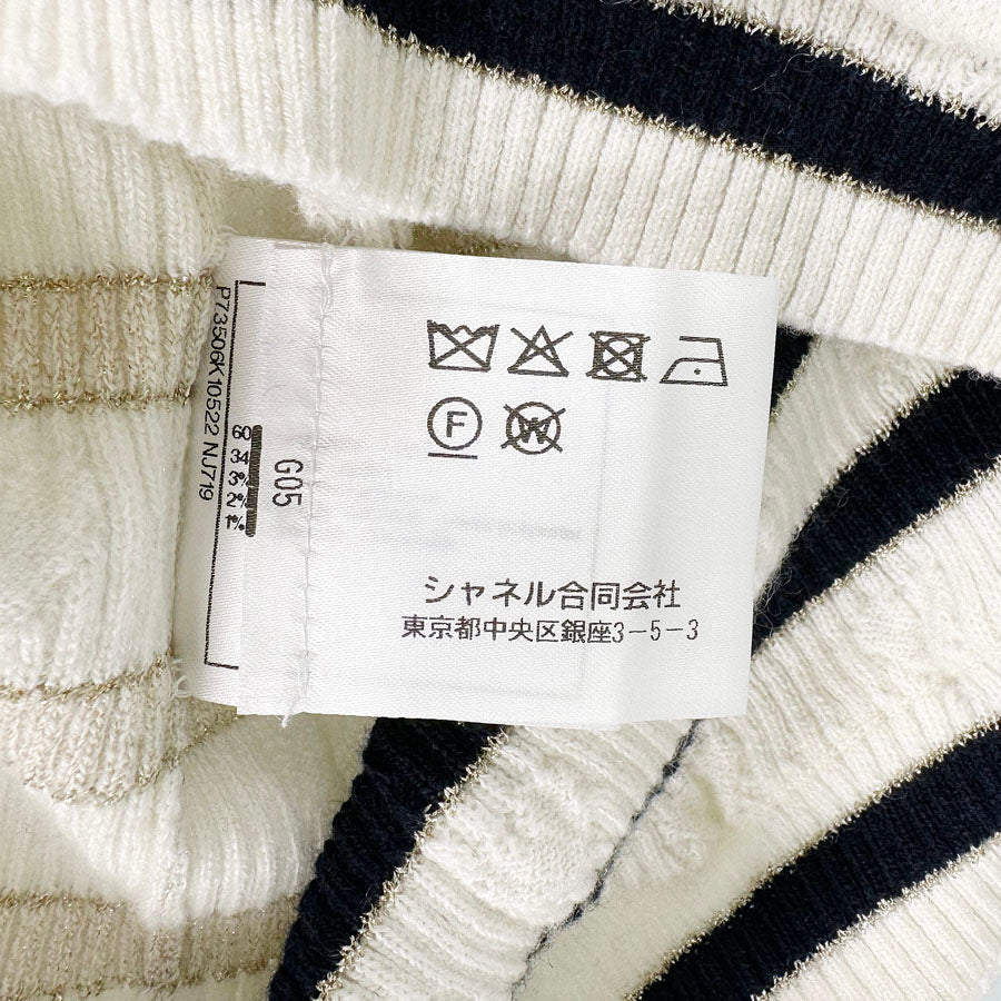 CHANEL P73506 Women's Cardigan