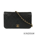 CHANEL Matelasse bush rock Shoulder bag