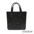 CHANEL Chocolate Bar Tote bag