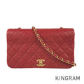 CHANEL Matelasse Shoulder bag
