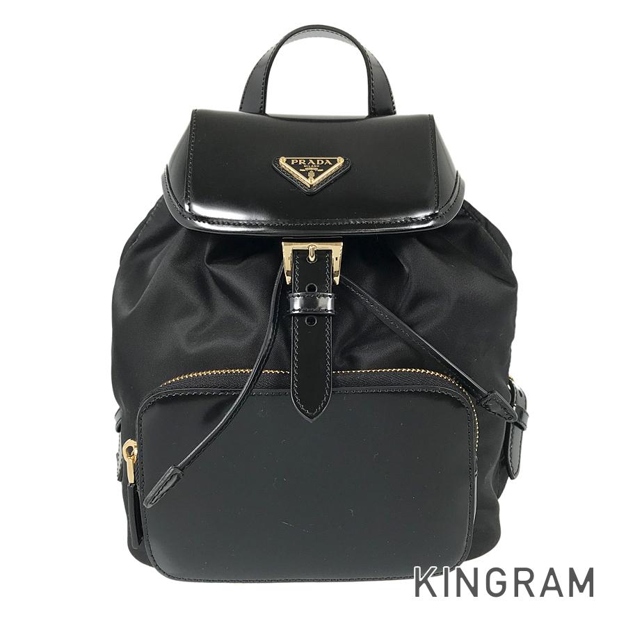 PRADA Backpack