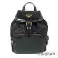 PRADA Backpack