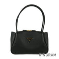 PRADA Shoulder bag