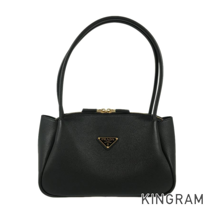 PRADA Shoulder bag