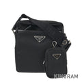PRADA Saffiano 2VH112 Shoulder bag