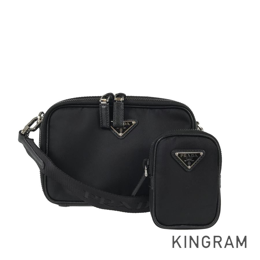 PRADA Saffiano 2VH070 Shoulder bag