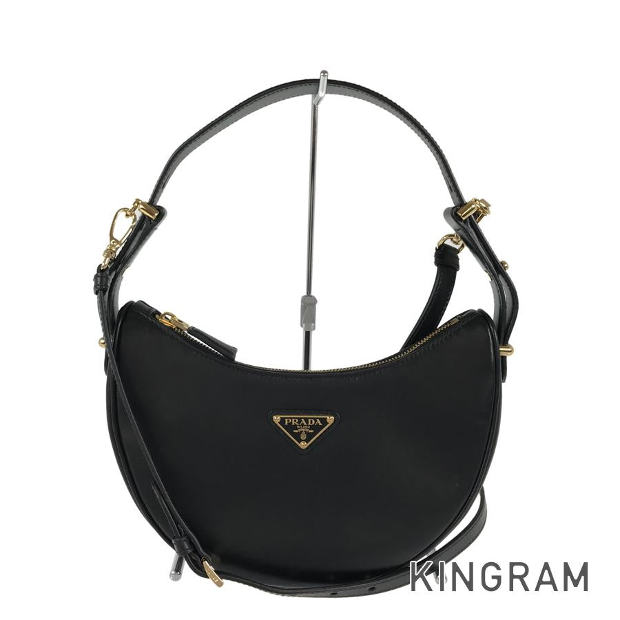 PRADA Arche 1BC194 Hand bag