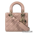 Dior Lady Dior Canage Hand bag