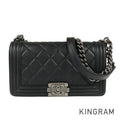 CHANEL Boy Chanel Shoulder bag