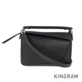 LOEWE Puzzle Small Hand bag