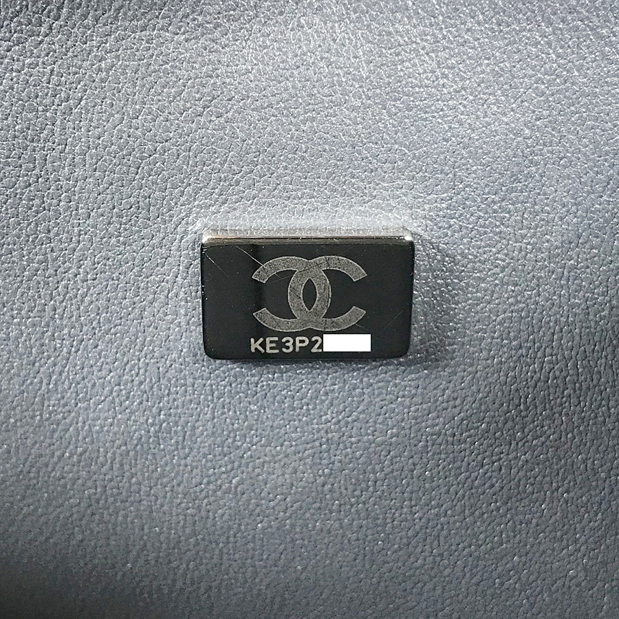 CHANEL Matelasse 23 Shoulder bag