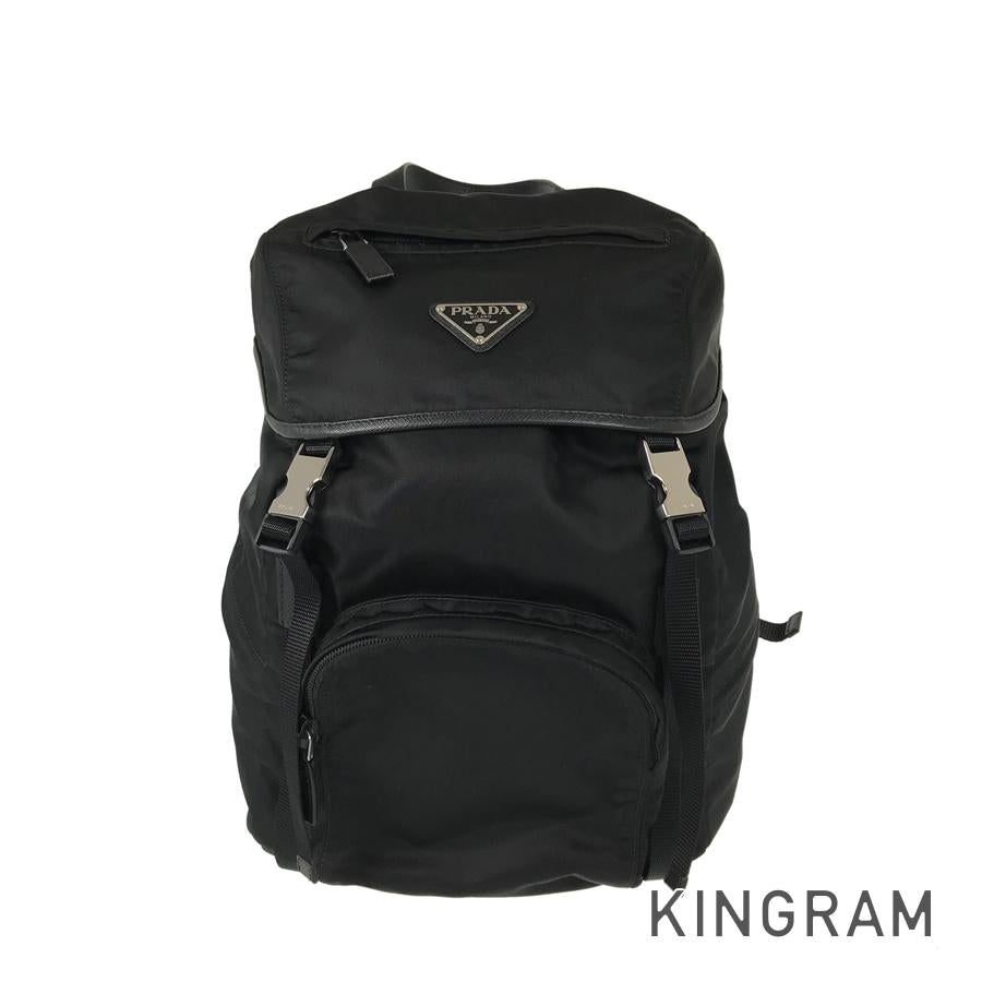 PRADA 1BZ039 Backpack