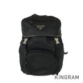 PRADA 1BZ039 Backpack