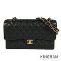 CHANEL Matelasse 25 Shoulder bag
