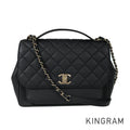 CHANEL Business Affinity Shoulder bag