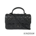 CHANEL Matelasse Shoulder bag