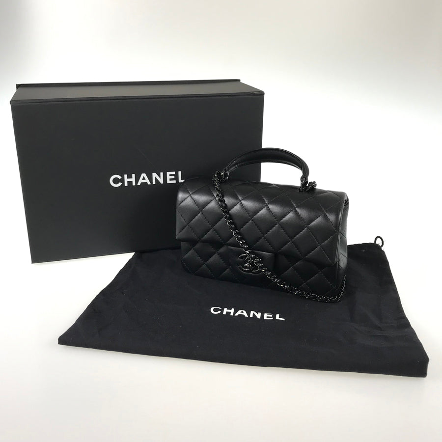 CHANEL Matelasse Shoulder bag