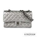 CHANEL Matelasse 25 Shoulder bag
