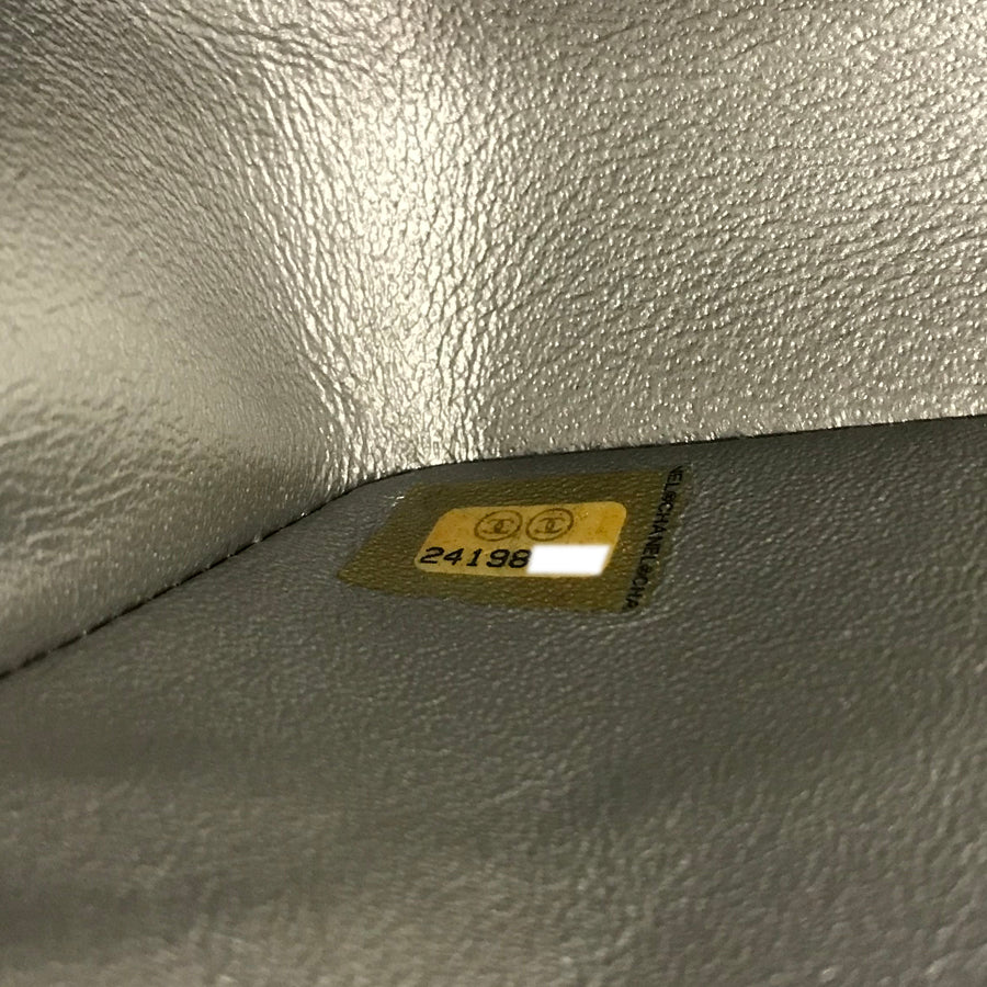 CHANEL Matelasse 25 Shoulder bag
