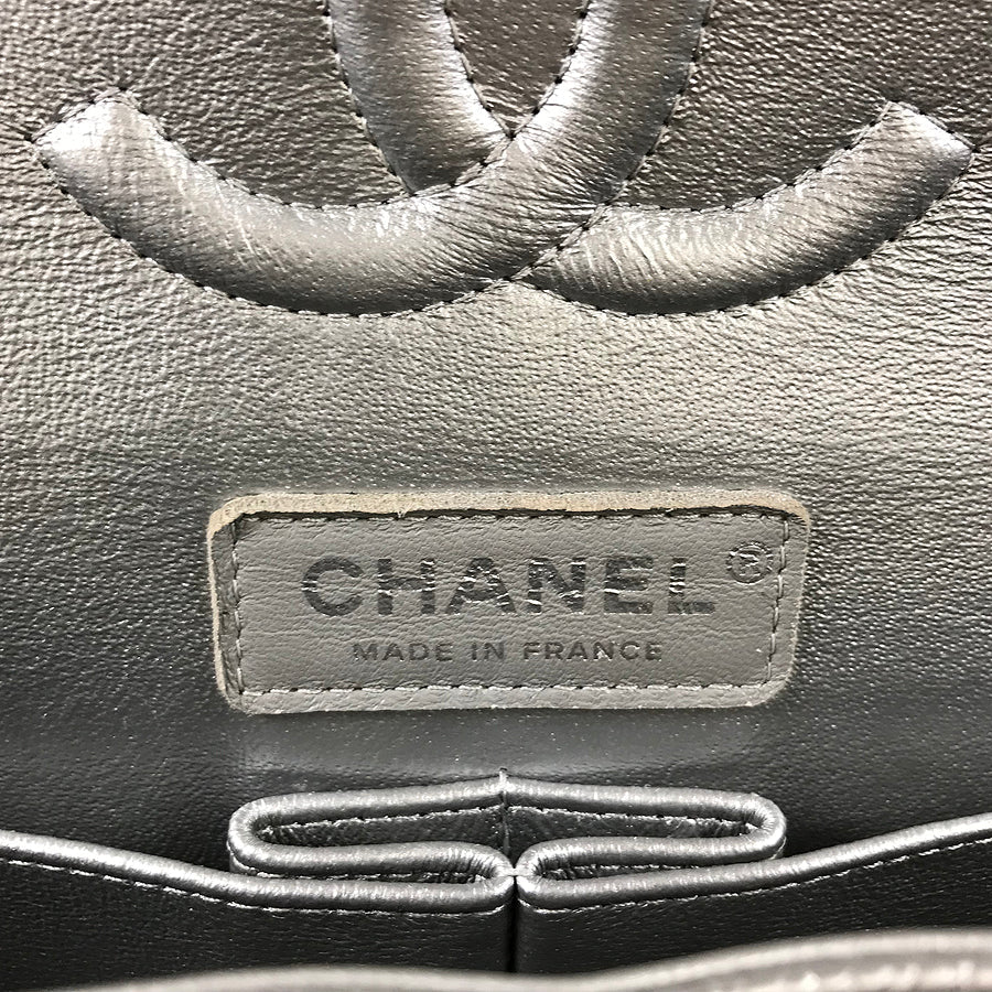 CHANEL Matelasse 25 Shoulder bag
