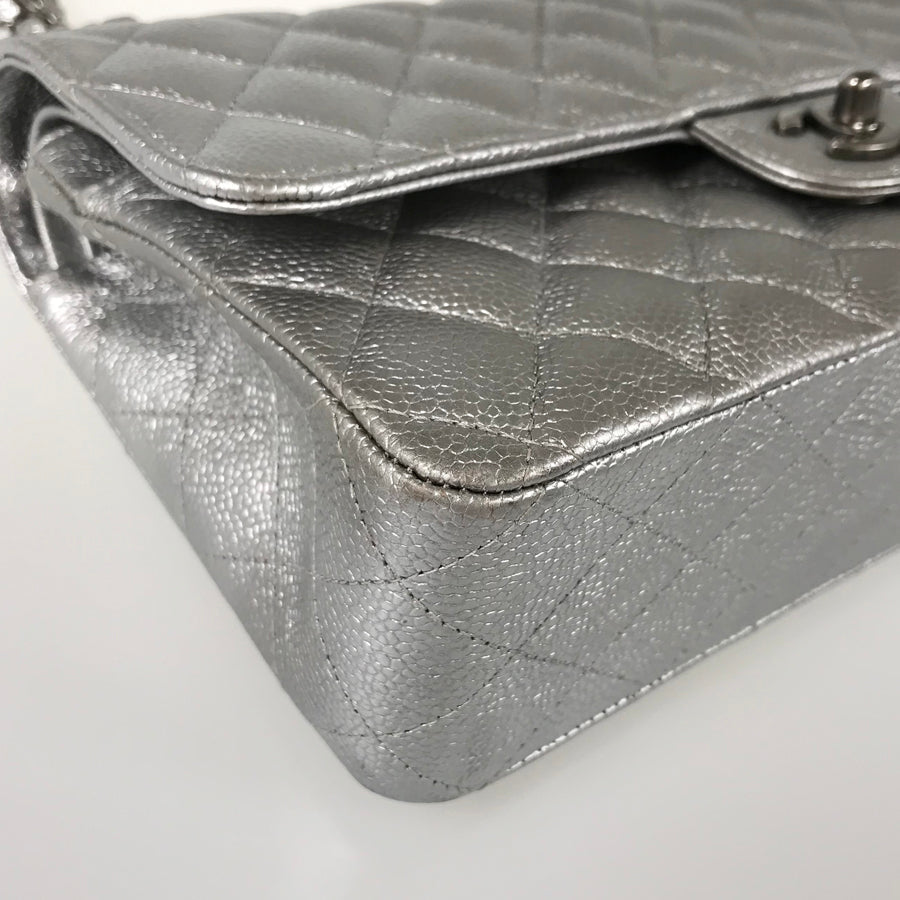 CHANEL Matelasse 25 Shoulder bag
