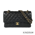 CHANEL Matelasse 25 Shoulder bag