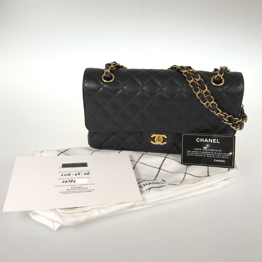 CHANEL Matelasse 25 Shoulder bag