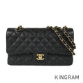 CHANEL Matelasse 25 Shoulder bag