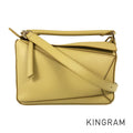 LOEWE Puzzle Small 32230S21 Hand bag