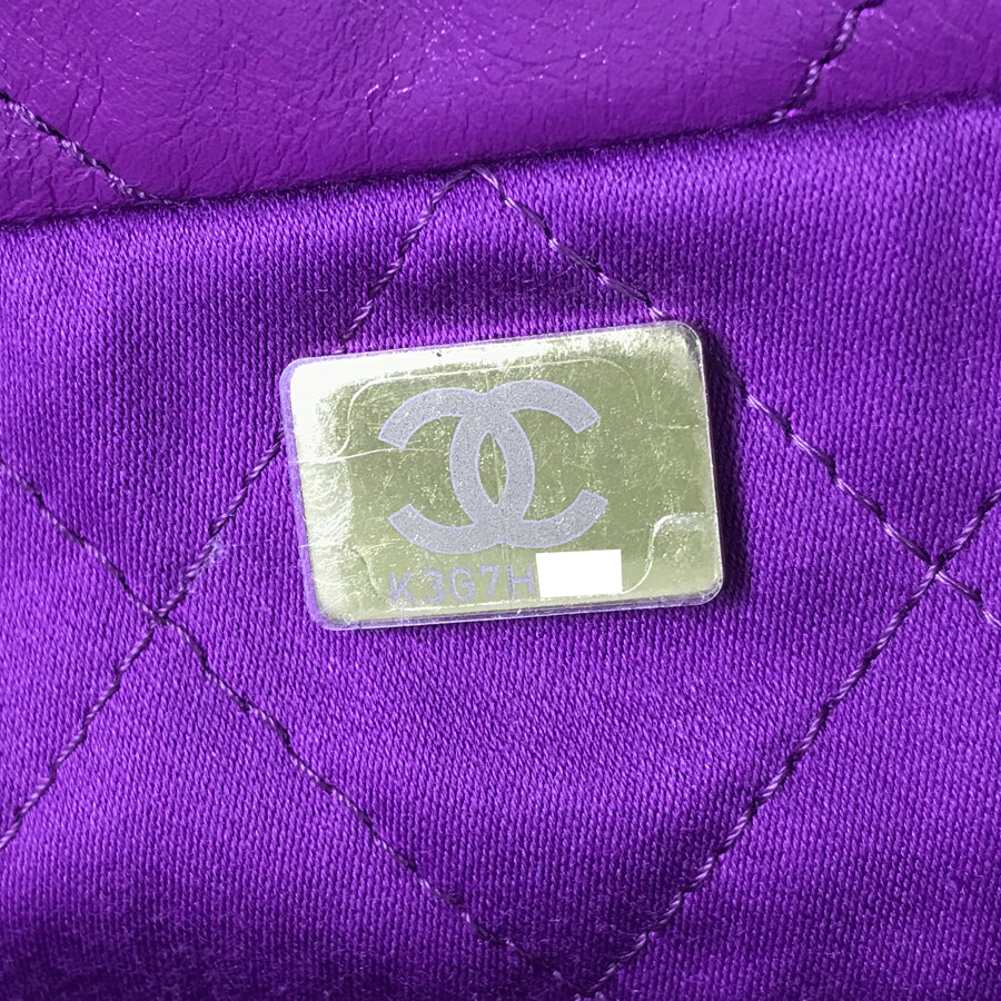 CHANEL Chanel 22 Small Shoulder bag