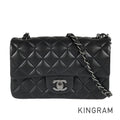 CHANEL Mini Matelasse 20 Shoulder bag
