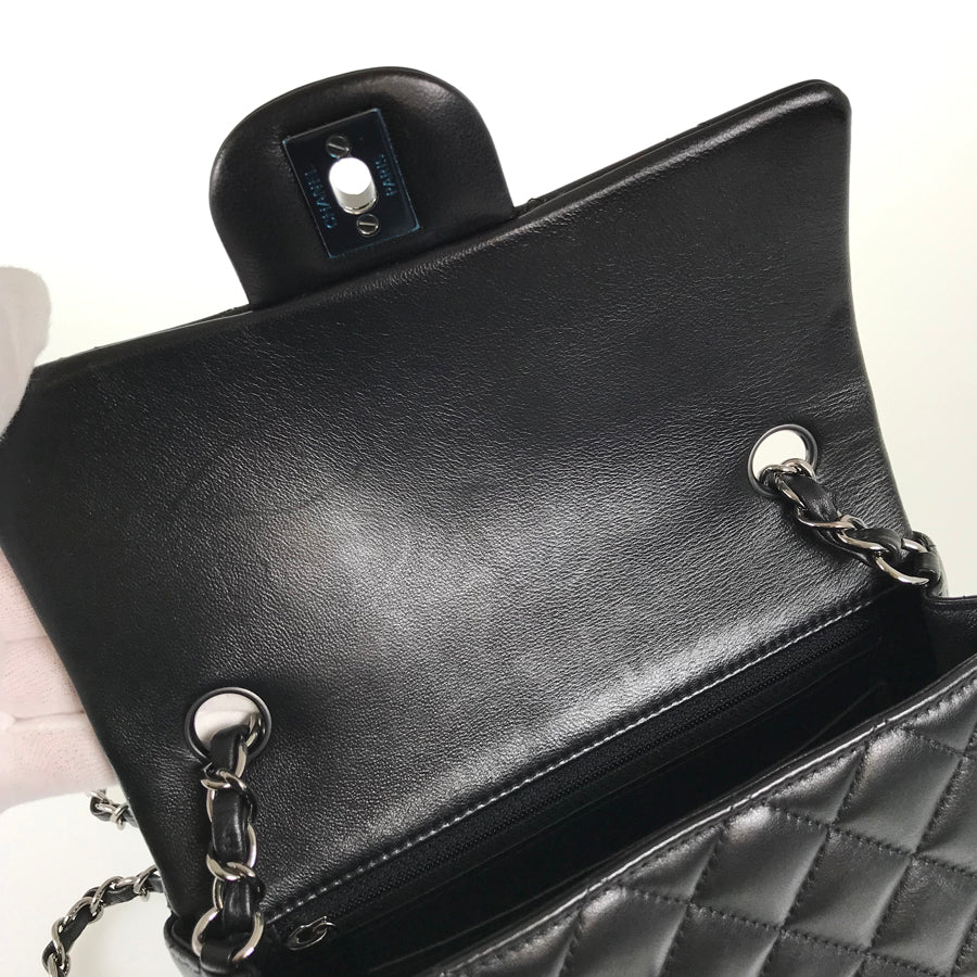 CHANEL Mini Matelasse 20 Shoulder bag