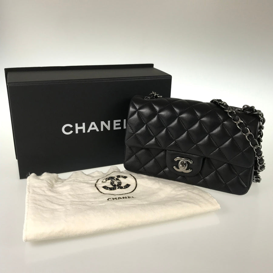 CHANEL Mini Matelasse 20 Shoulder bag