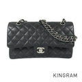 CHANEL Matelasse 25 Shoulder bag