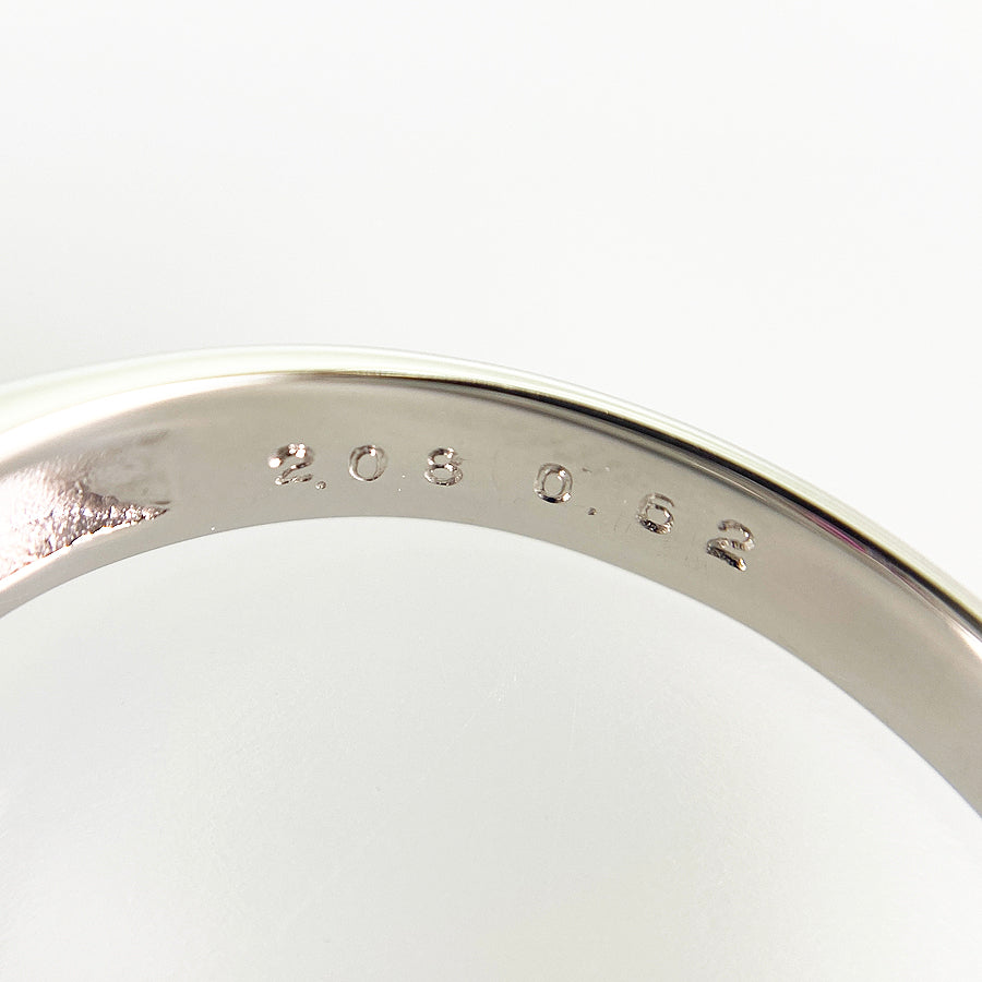 Ring Platinum Ruby