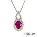 Necklace Platinum Platinum Ruby