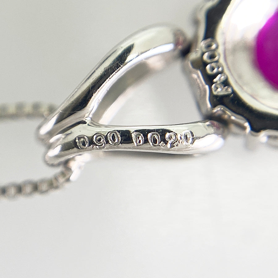 Necklace Platinum Platinum Ruby