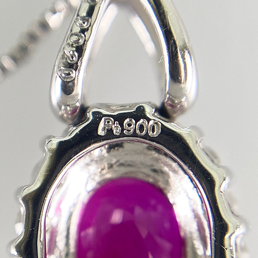 Necklace Platinum Platinum Ruby