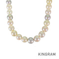 Necklace White gold Akoya Pearl