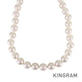 Necklace White gold Akoya Pearl