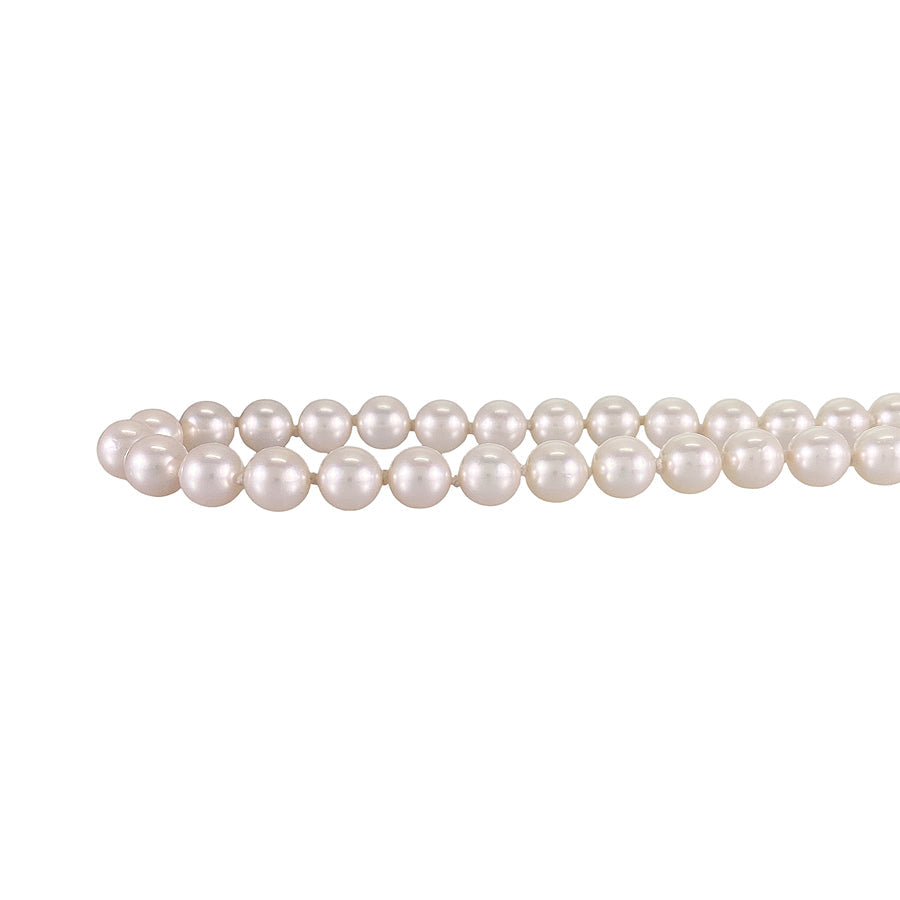 Necklace White gold Akoya Pearl
