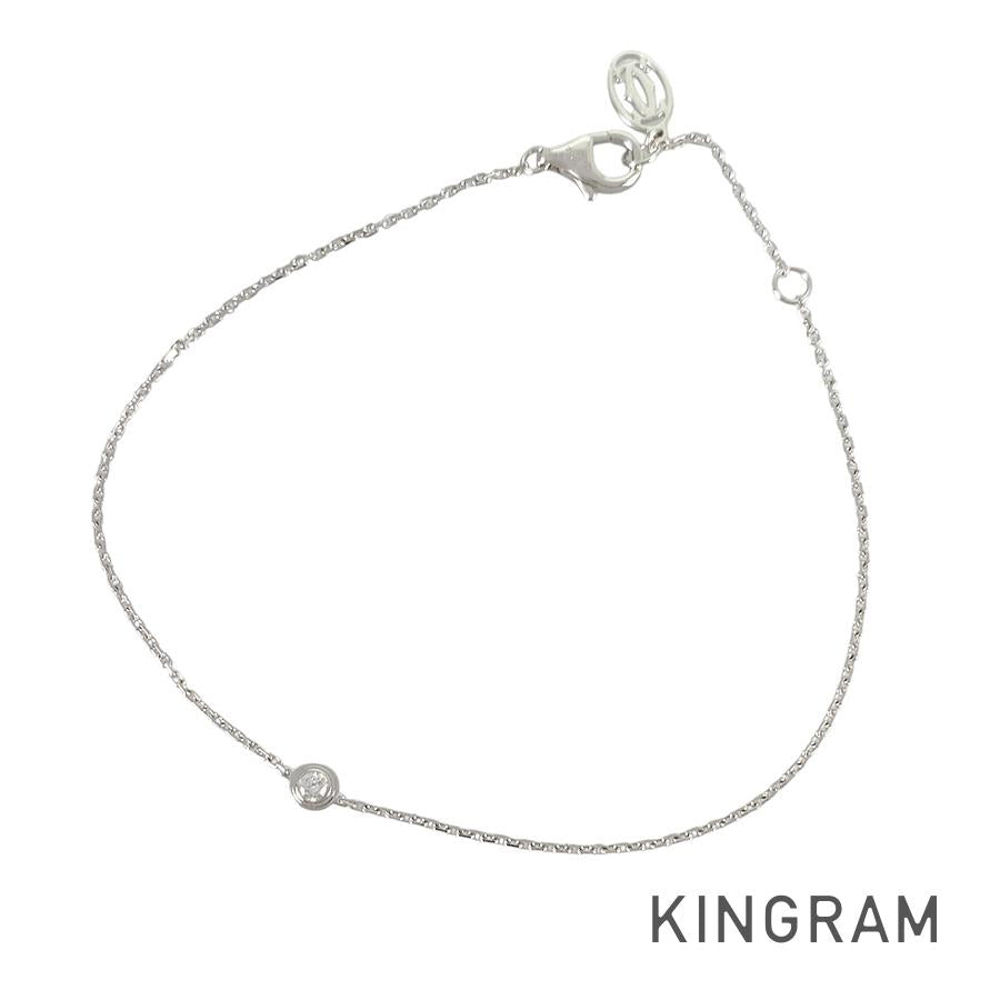 Cartier Damour XS Bracelet