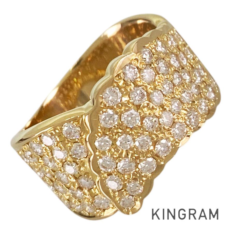 Ring Yellow gold Diamond